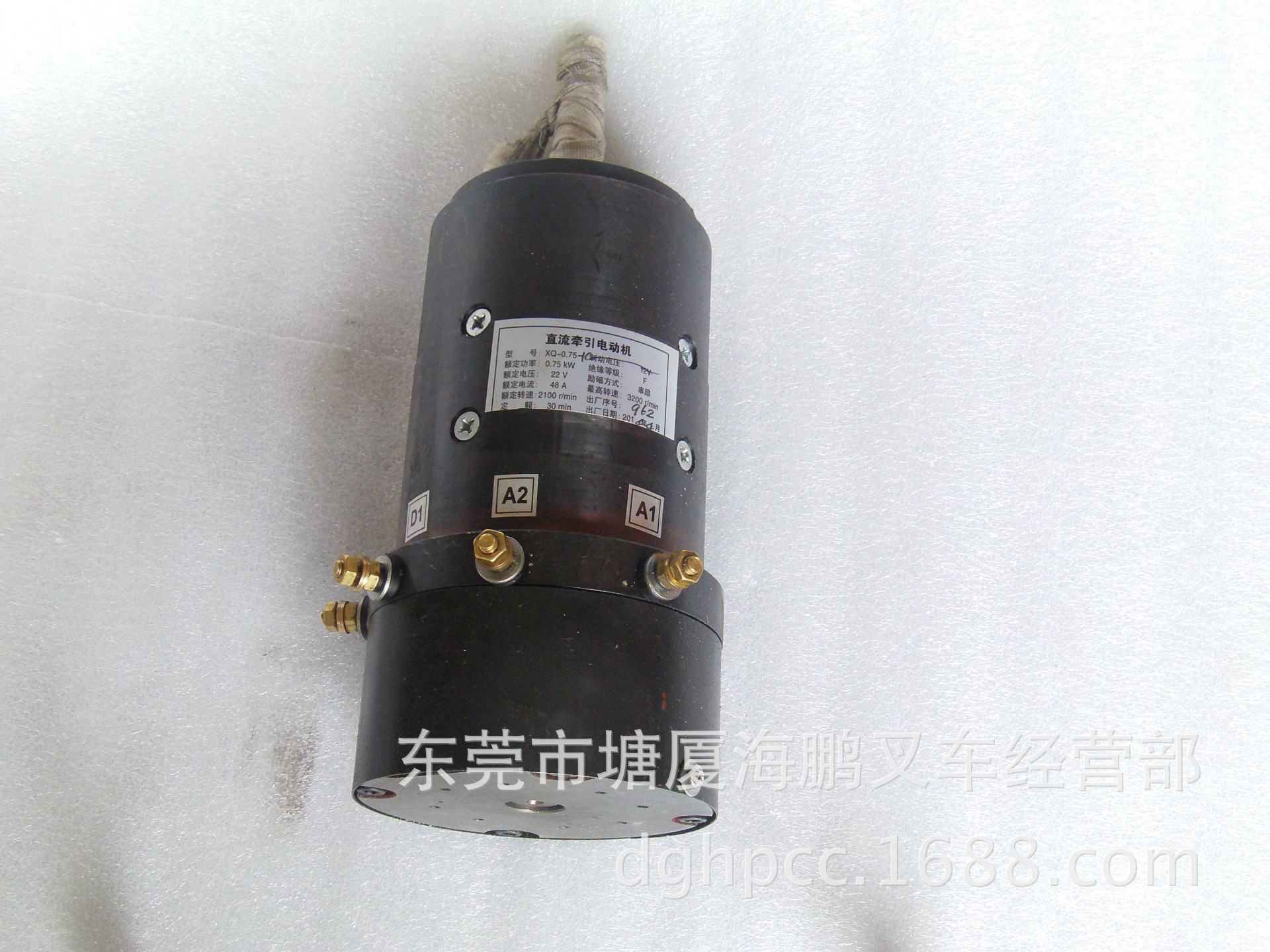 75-1c 行走电机】叉车属具价格_厂家_图片