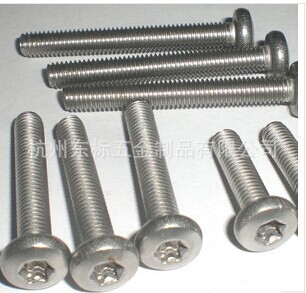 梅花槽盘头机钉