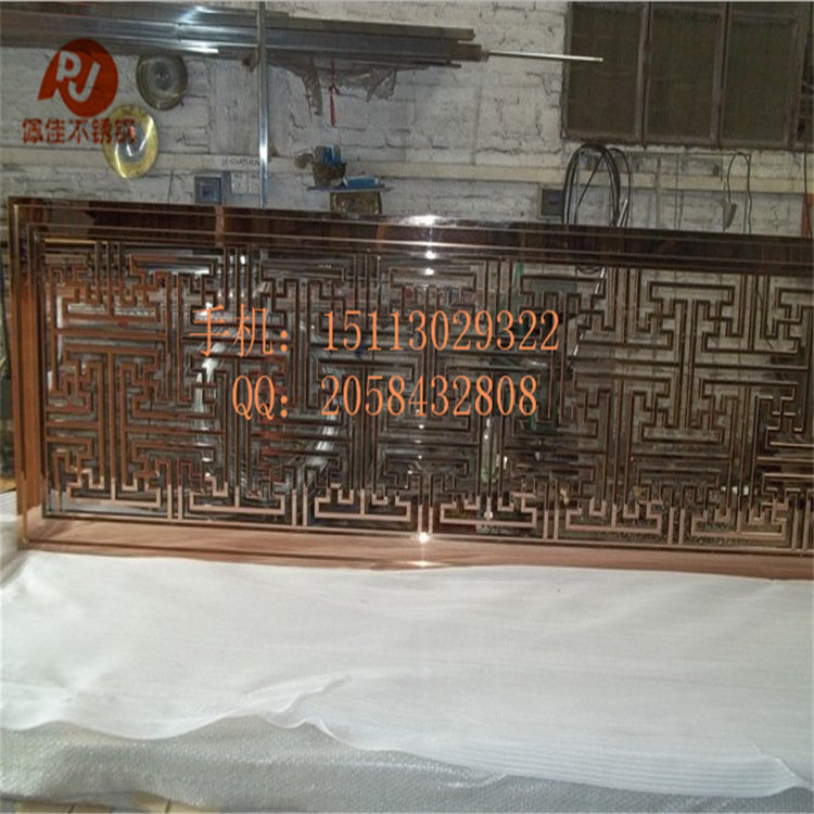 QQ截图20140101204939_副本