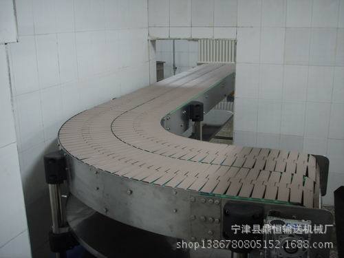 雙排鏈板輸送機