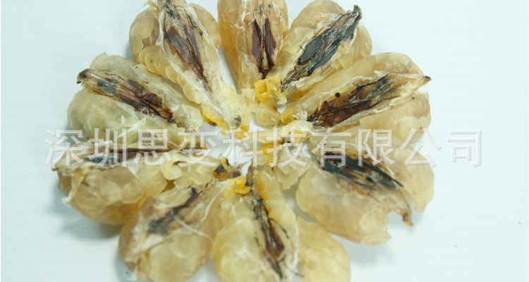 【【思变】统货长白山雪蛤油林蛙油干度好不掺