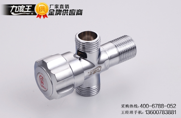 细节4
