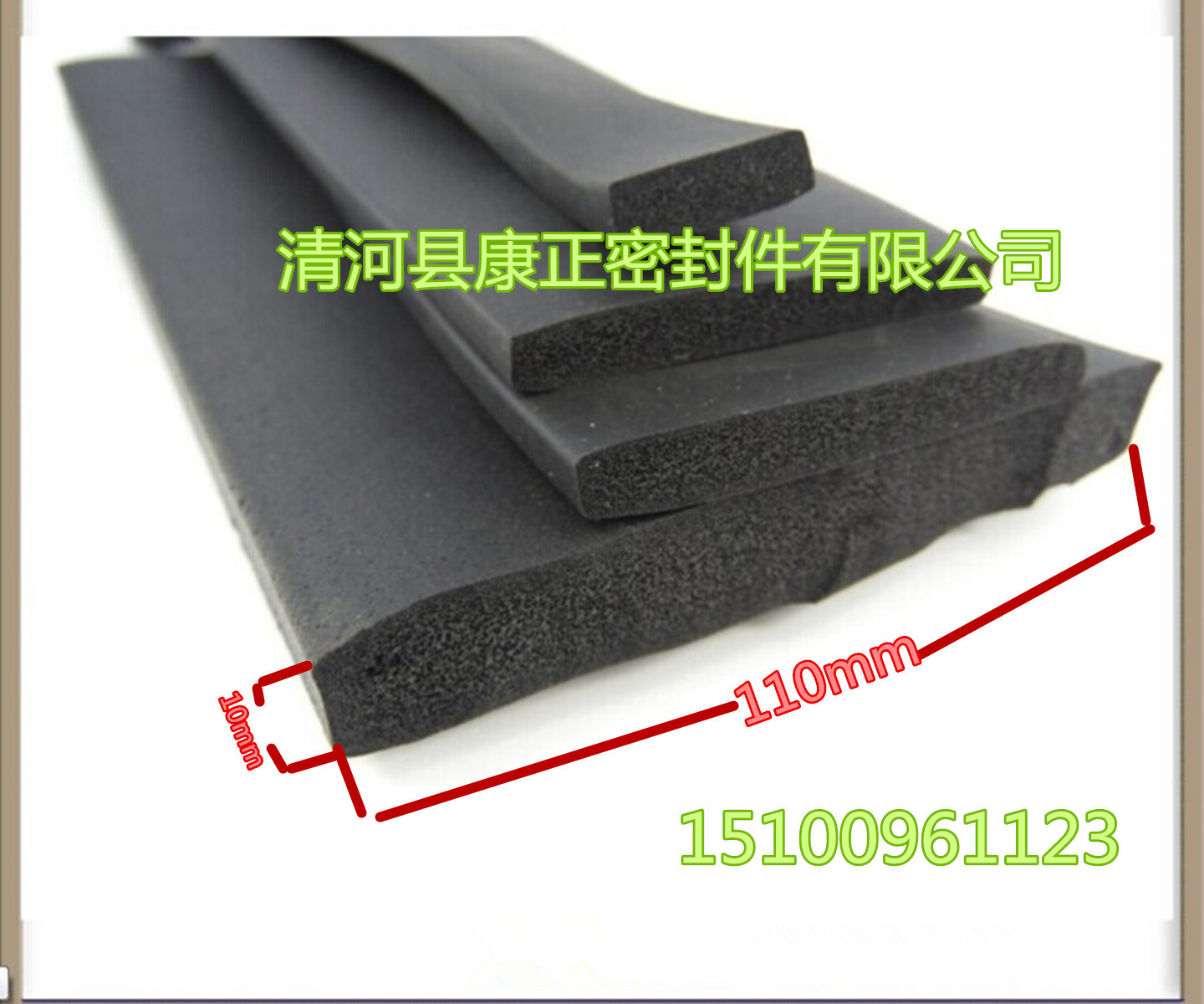 QQ圖片20141106150854_副本