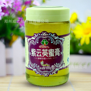 批发紫云英蜂蜜 天然农家紫云英蜜 农家土蜂蜜原生态蜂蜜膏 500g