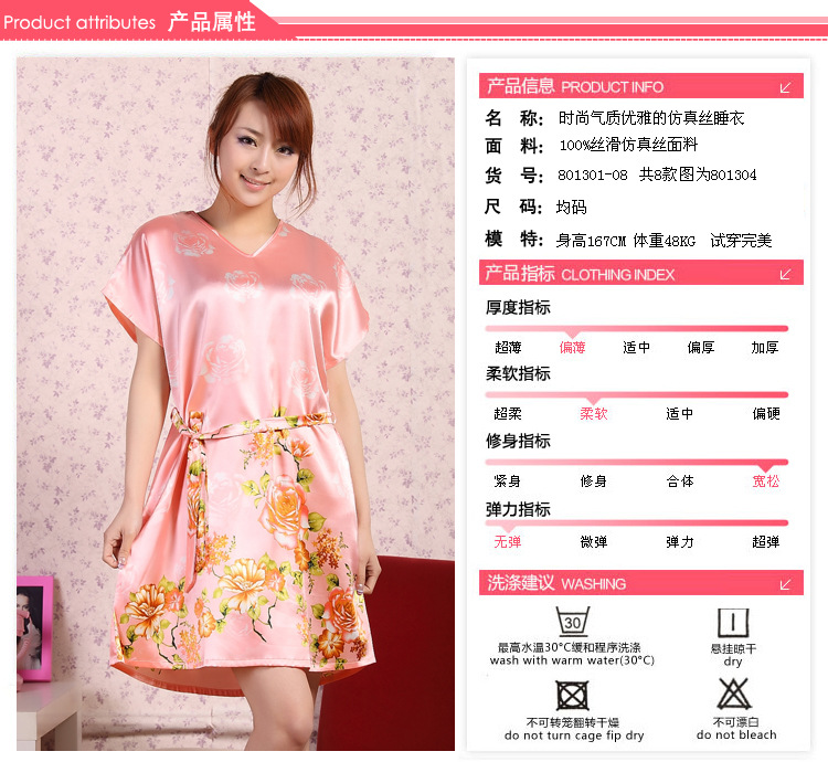 T2p3vgXfFbXXXXXXXX_!!92071515