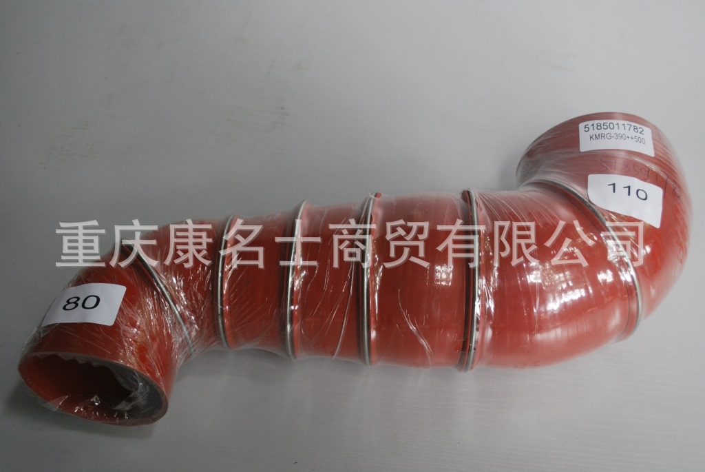 橡胶胶管厂KMRG-390++500-奔驰胶管5185011782-内径80变110X硅胶挤出管,红色钢丝6凸缘6Z字内径80变110XL480XL330XH430XH440-1