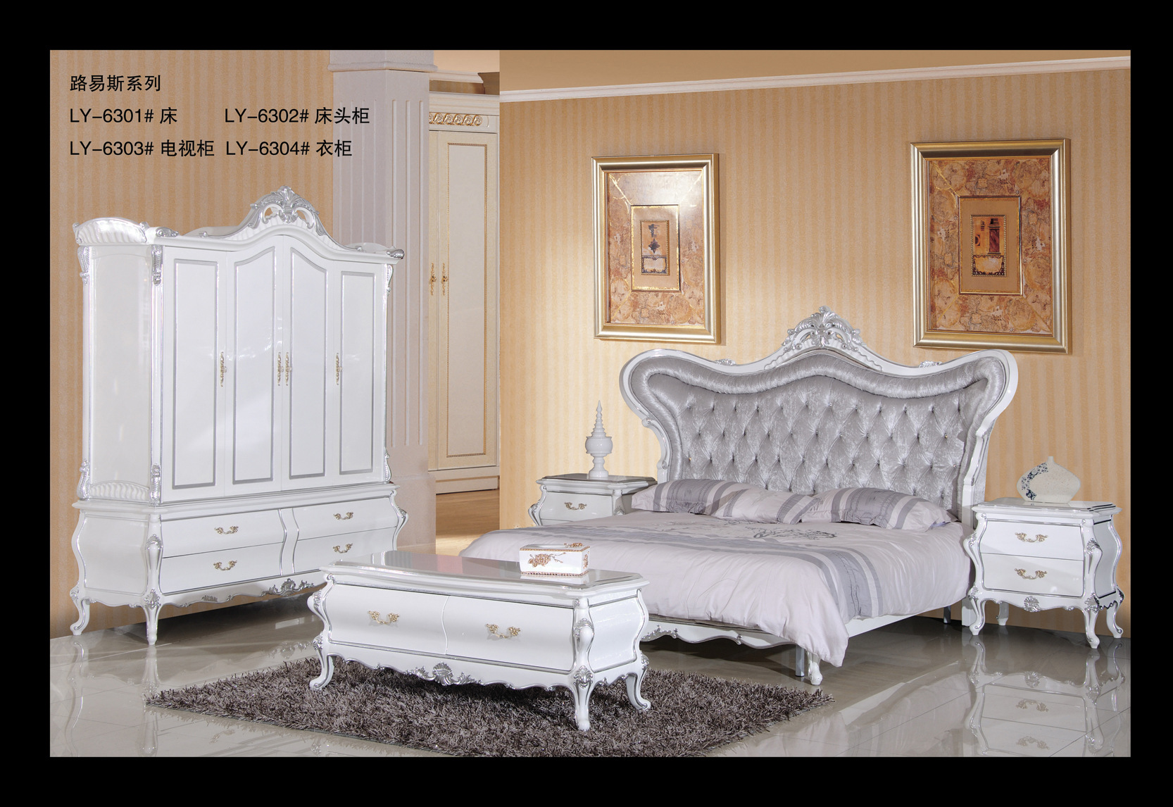 实木床-崇州成都家具厂中家具定制床“日神采星石得怎么高端暖风图片