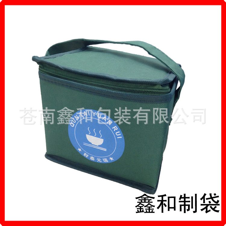 QQ图片20140606105726