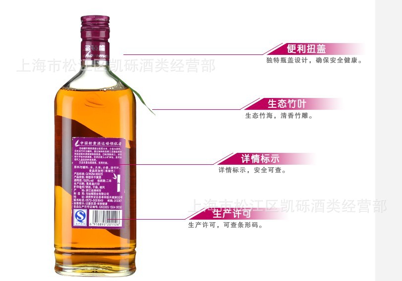 QQ截图20140306215508