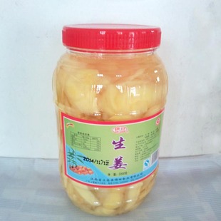 生姜,江西特产,风味小吃,农家小吃