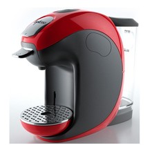 制胶囊机_咖啡机_制胶囊机批发_制胶囊机供应