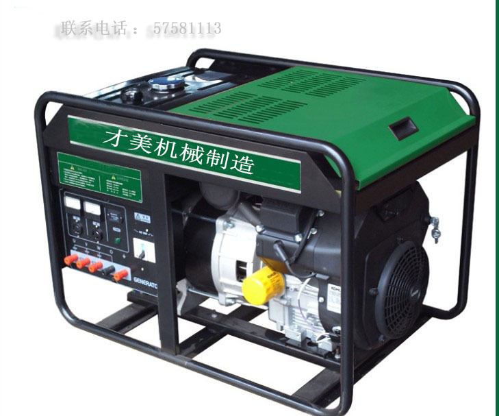 科勒柴油发电机5