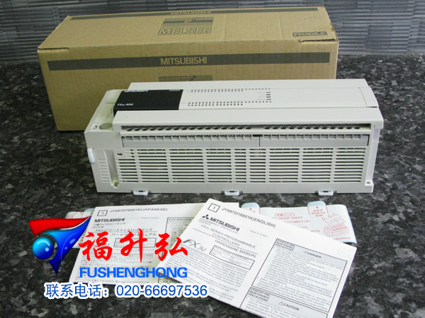 FX3U-80MT-ES 1