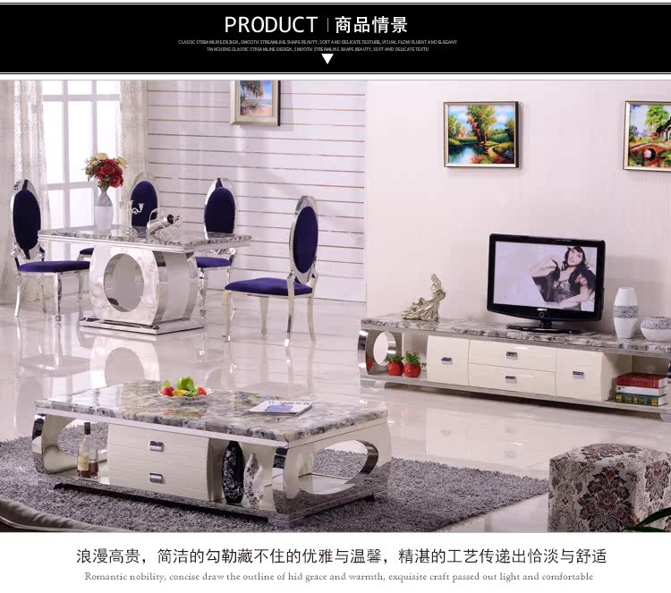 【佳优】2014新款现代不锈钢大理石811茶几 酒店客厅KTV家具