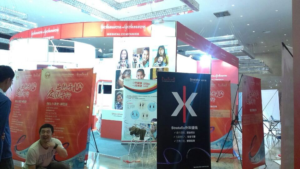 2014年5月中华医学会-贵阳 重庆制作案列