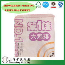 PG电子游戏- PG电子平台- PG电子官方网站零跑汽车获得中国一汽约374亿元战略投资 每日速递