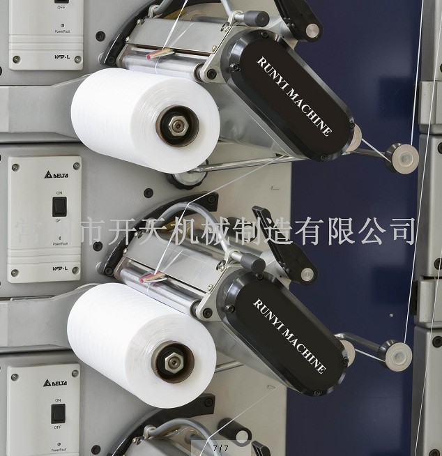 【厂家直销优质】收卷机 图片