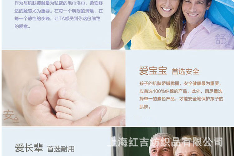 背靠背_12