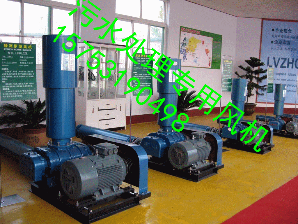 展厅一角2_副本