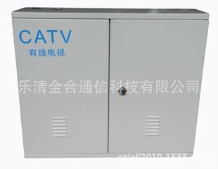 接入设备-CATV 有线电视箱 宽带网络-接入设备