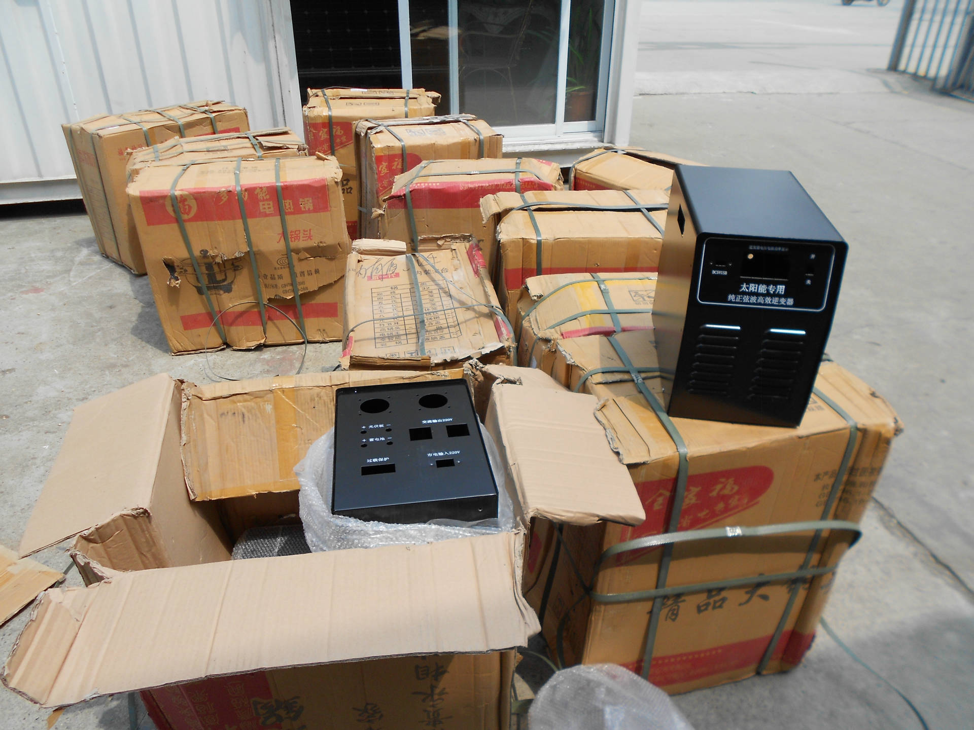 【太阳能专用光伏逆变器 4000W逆变器 5000W