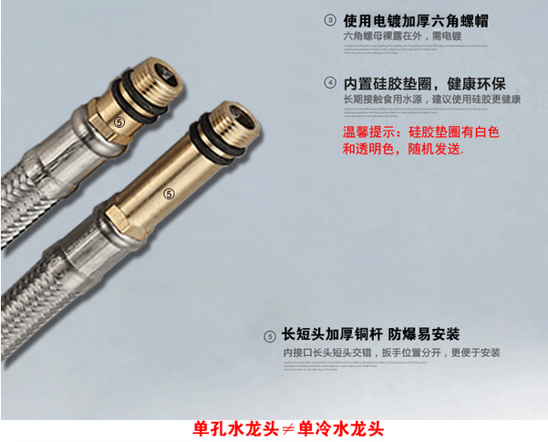 QQ截图20141111143816