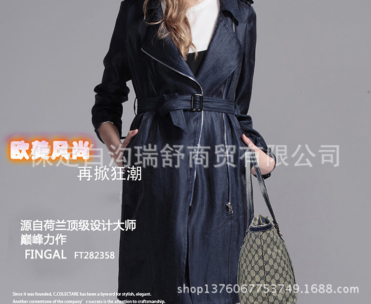 <em>芬戈尔</em> 包包2014<em>女包</em>新款潮女士包包手提包挎