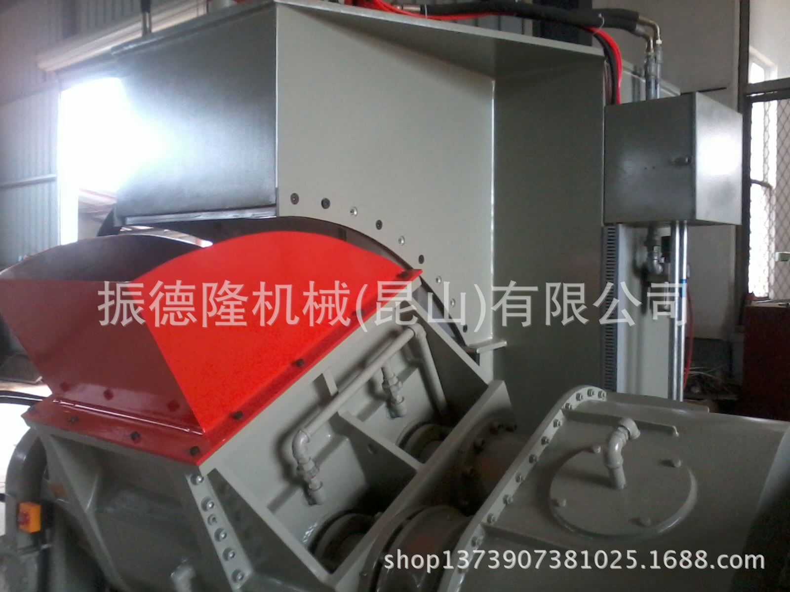 橡塑机械--密炼机