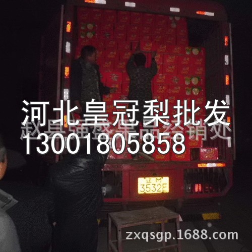 qk0rnei1ercablv05oc6aki201_269