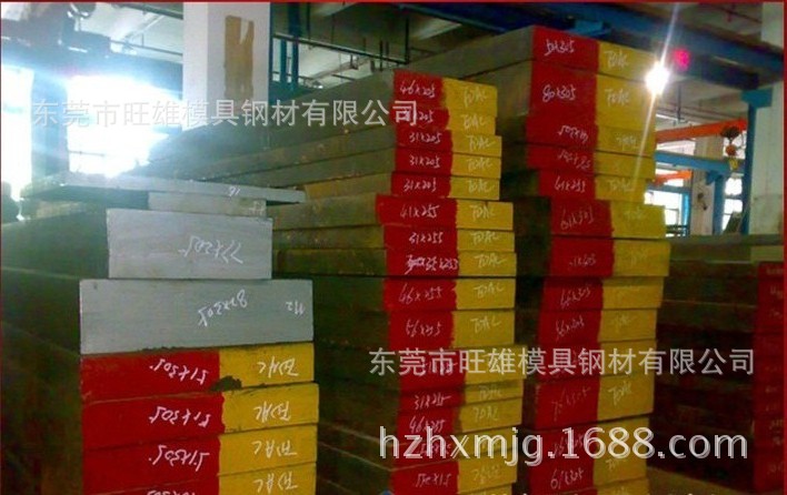 熱銷進口日本FDAC模具鋼 FDAC鋼材 FDAC熱作模具鋼 FDAC模具鋼材工廠,批發,進口,代購