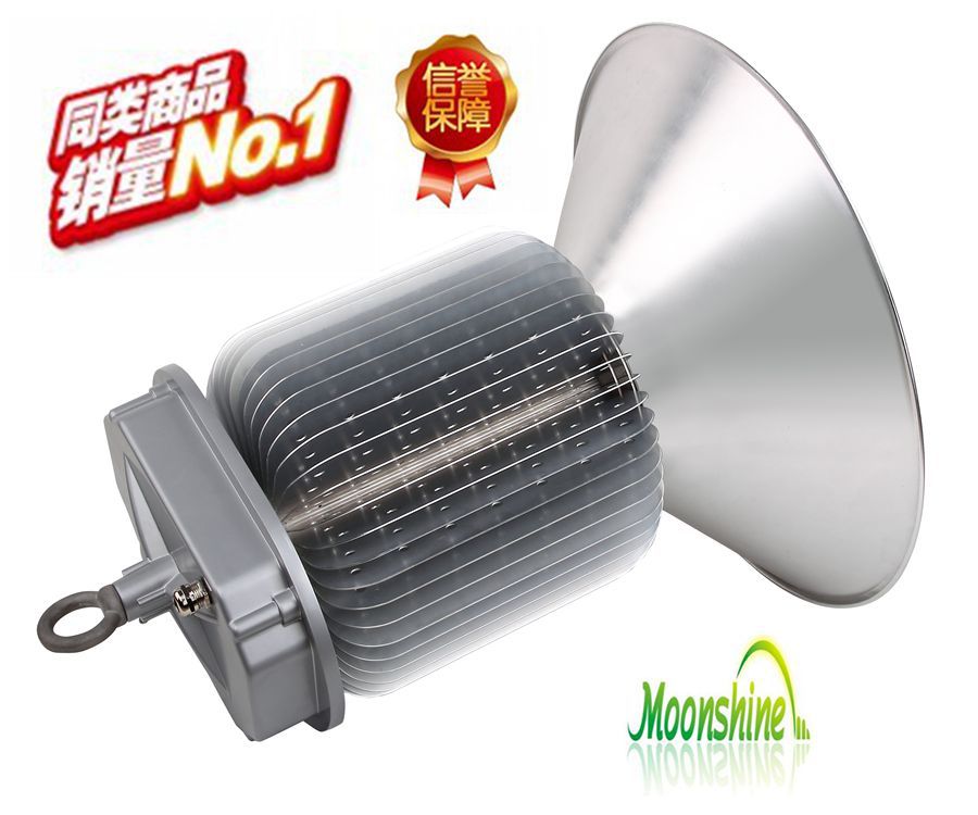 工矿灯300W-6_副本