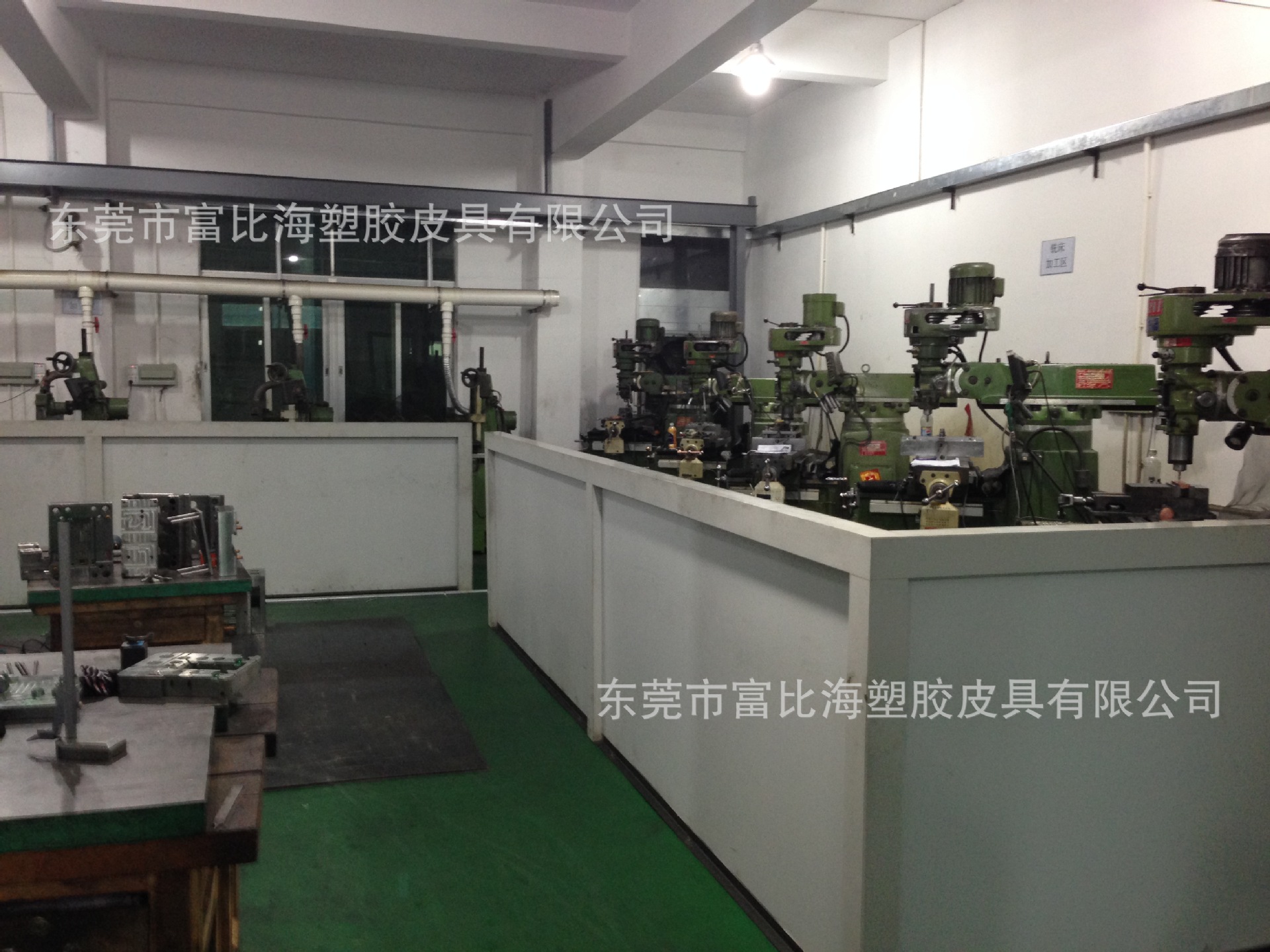 手机保护套-塑胶模具开发制造 手机壳模具设计