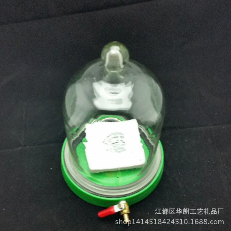 conew_20141030_193230