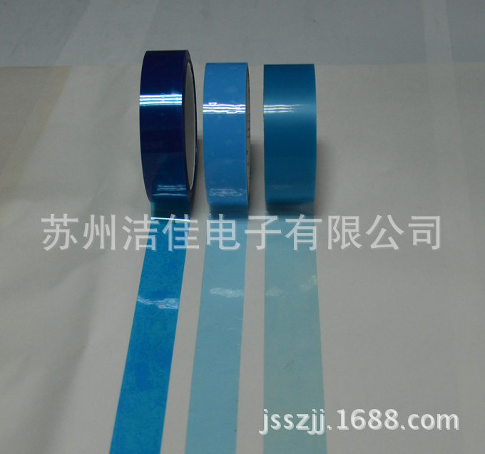 蓝色PET保护膜-蓝色PET胶带1
