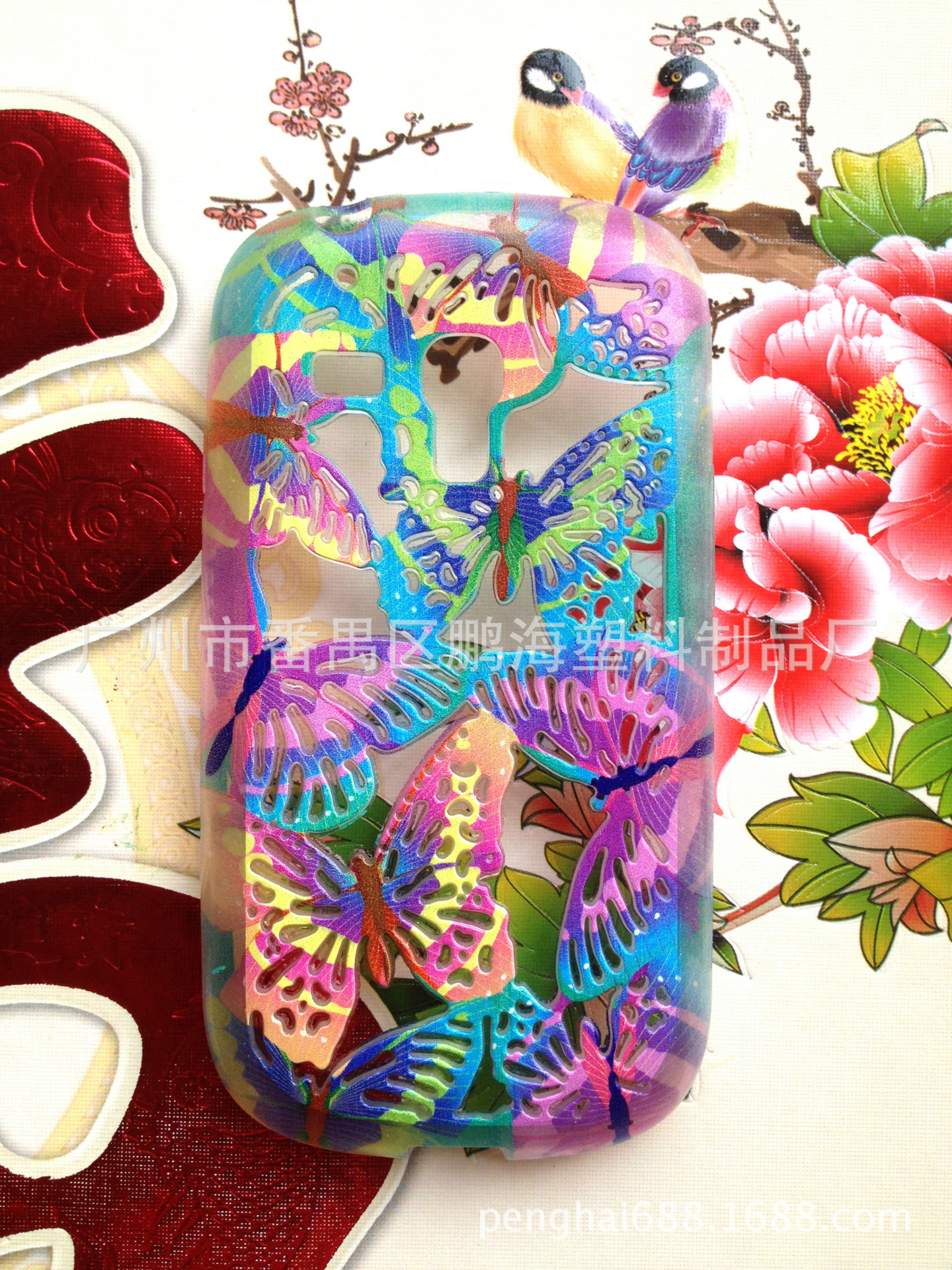 TPU三星8190镂空蝴蝶手机壳彩绘厂家