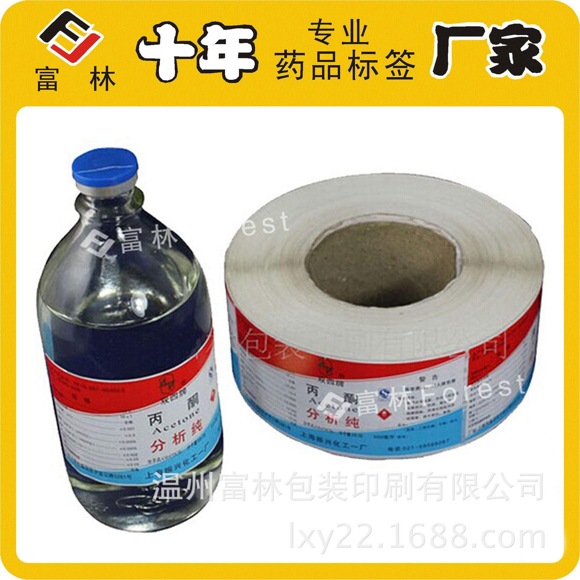 QQ图片20140628104654