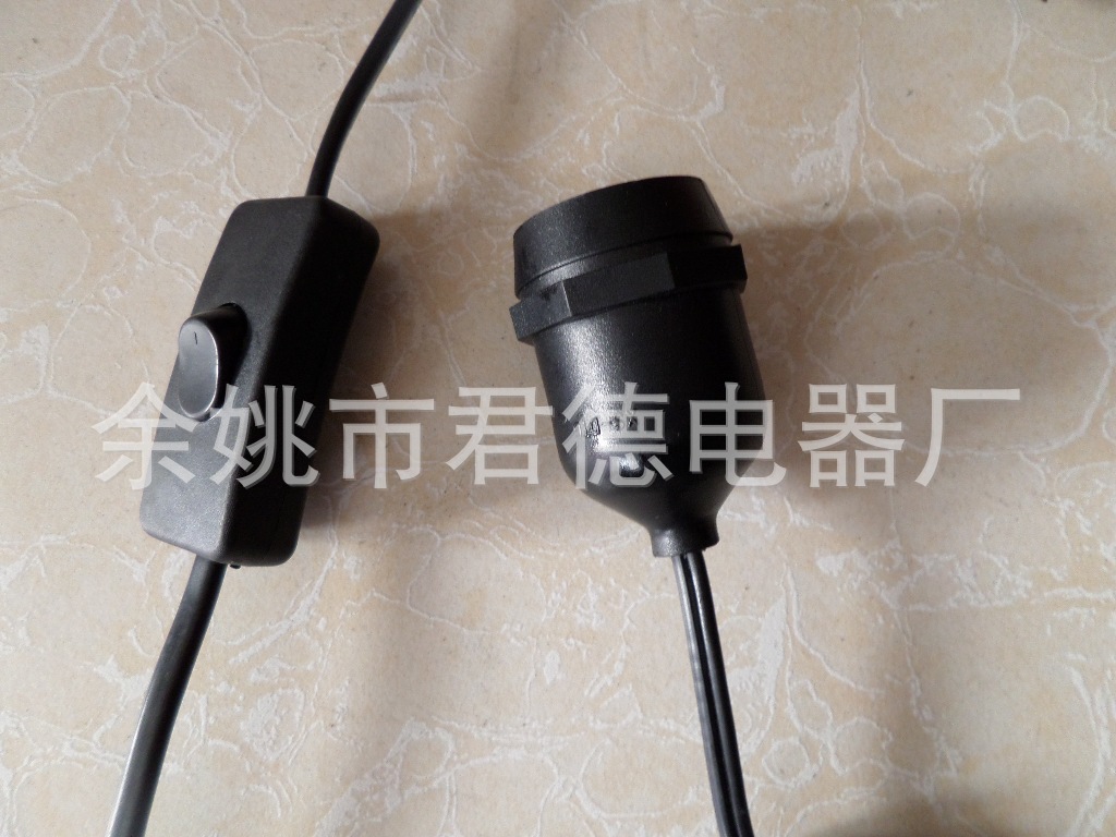 1111863717_730034273