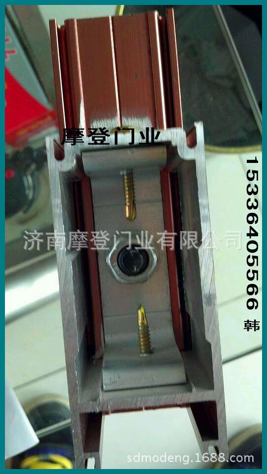 p2型材照片2