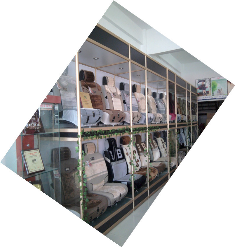 连体展示�? height=