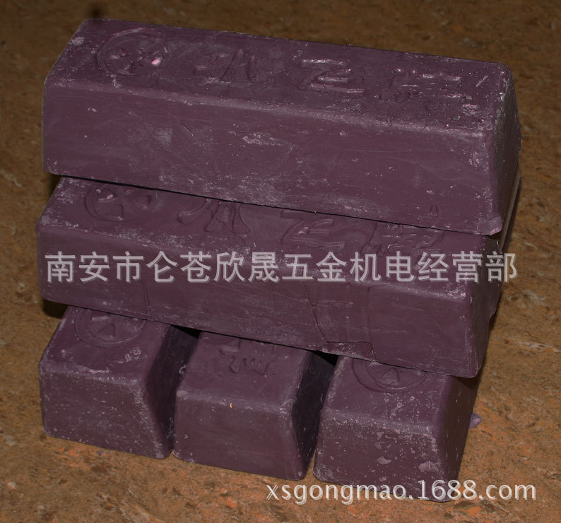 供应太阳牌、小飞牌抛光蜡粗抛、普通精抛膏