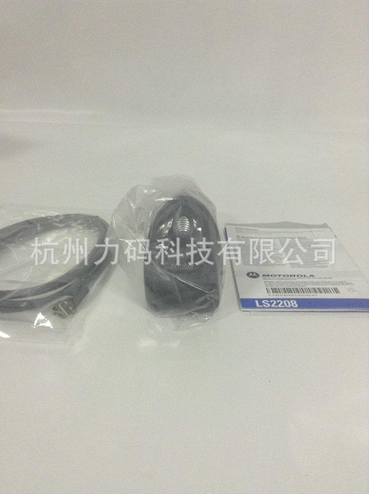 Moto LS-2208-1