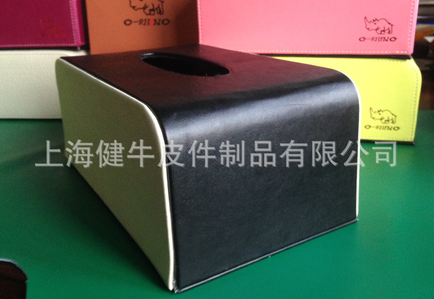 新款纸巾盒大号13
