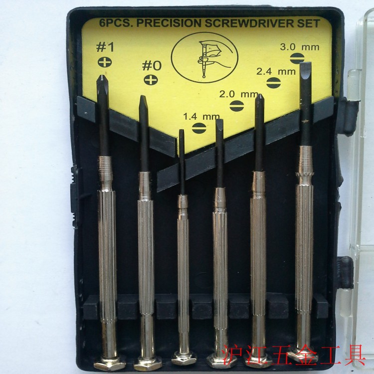 conew_20141201_133240