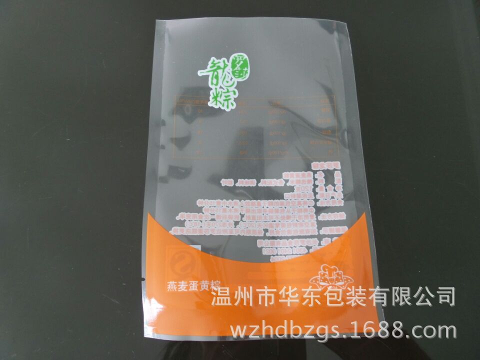 5250B0937347604C601A51CAE3D9D1