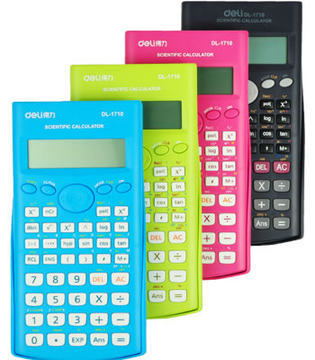 bw必威西汉姆联官网-高性能计算