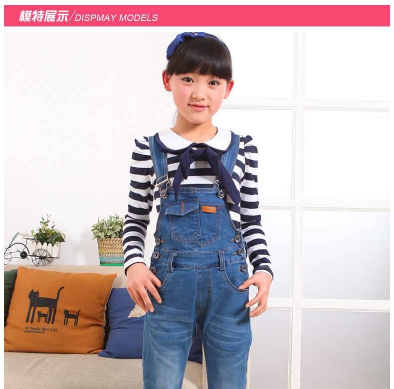 童装女童春装2014新款套装女大童牛仔背带裤