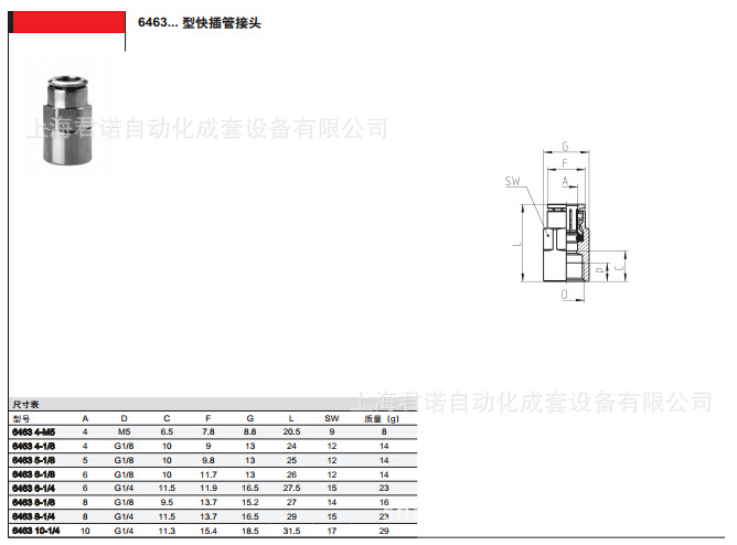 GKCD}Q`XP9(%RV1YZR]3GEW