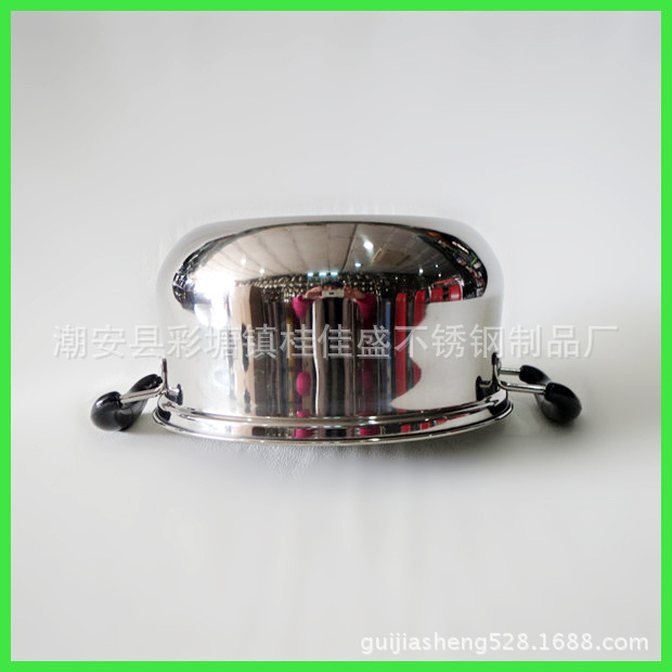 GJS-670(15)