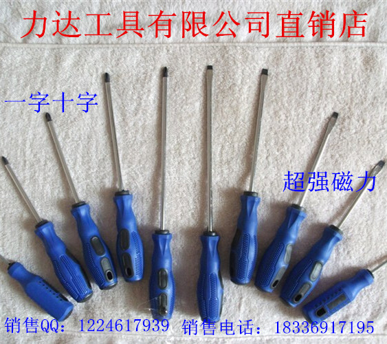 QQ图片20140527094500_副本