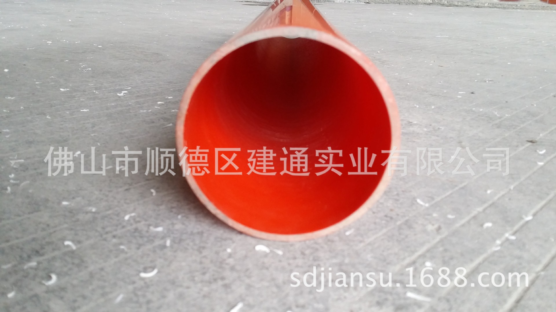 20141107_105248